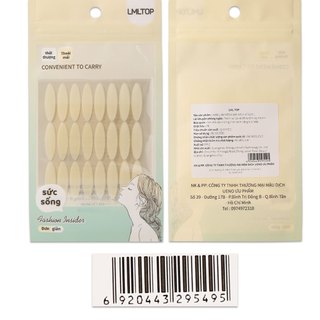 LMLTOP Miếng dán kích mí SIZE LỚN , không gây cộm ngứa, khó chịu cho mắt (48 miếng/VĨ)A489