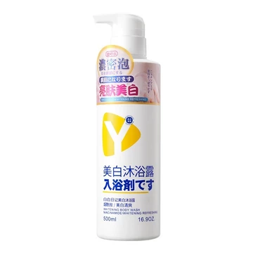 Sữa tắm trắng da Niacinamide sữa tắm làm trắng da 500ml sữa tắm trắng da toàn thân sữa tắm dưỡng ẩm sữa tắm nhật bản