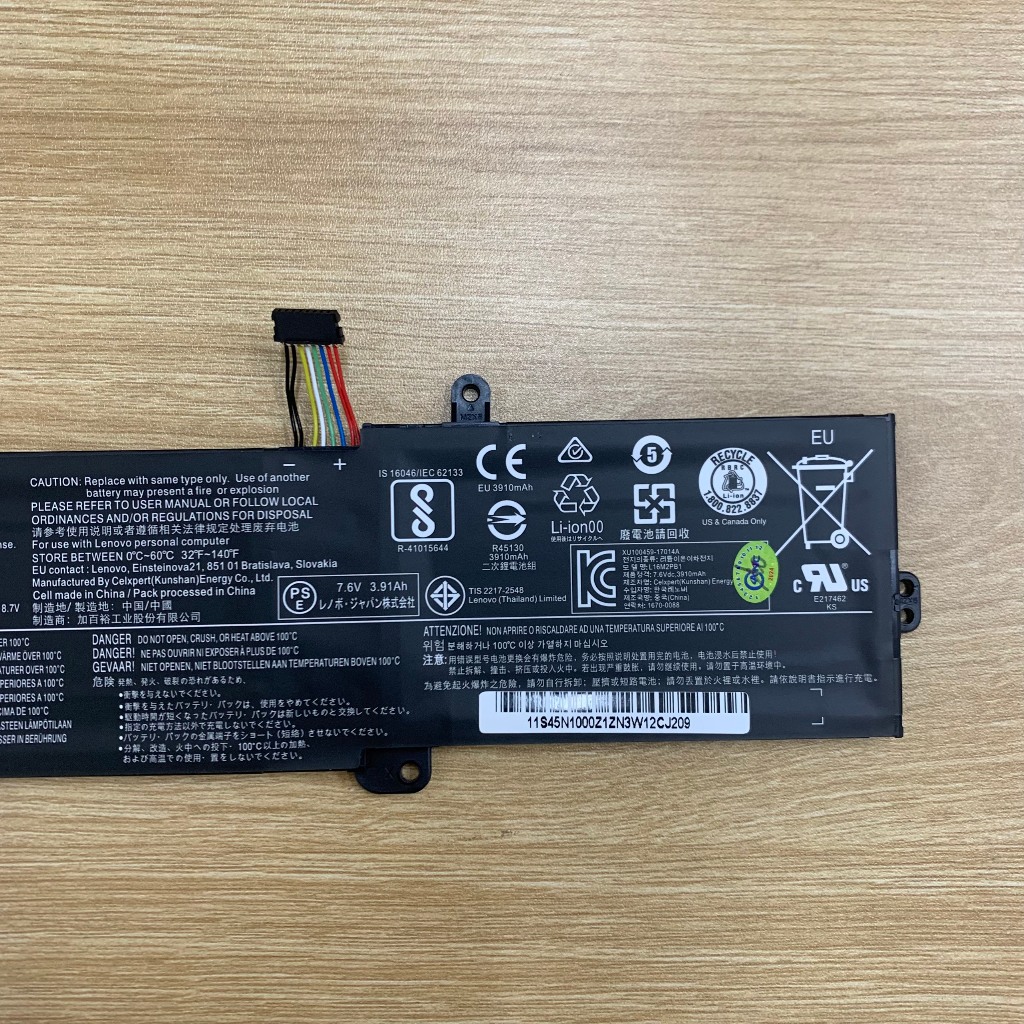 PIN LENOVO 320-14ISK L16L2PB2 IdeaPad 320-14ABR, 320-14AST, 320-14IKB, 320-14ISK, 320-14ABR New 100%