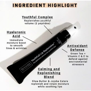 Kem Dưỡng Ẩm Môi Căng Bóng Revision YouthFull Lip Replenisher 9.4g