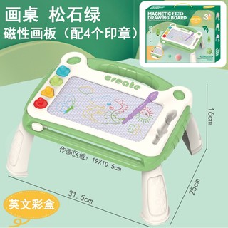 Bảng Vẽ Tự Xóa Cho Bé Thông Minh Có Chân Bàn, Bảng Từ Tính Tập Viết Tập Vẽ Cho Bé 89040