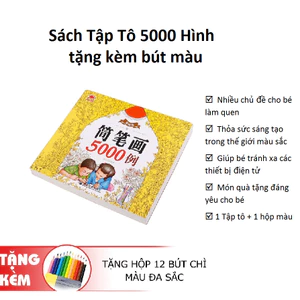 Sách tô màu 5000 hình kèm bút cho bé, tập tranh tập vẽ cho bé thỏa sức sáng tạo thế giời màu sắc, nhận biết hình ảnh