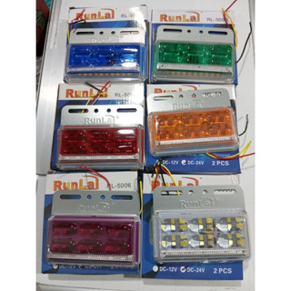 Đèn sườn xe tải, đèn Runlai điện 12v và 24v, đèn Runlai 5006.