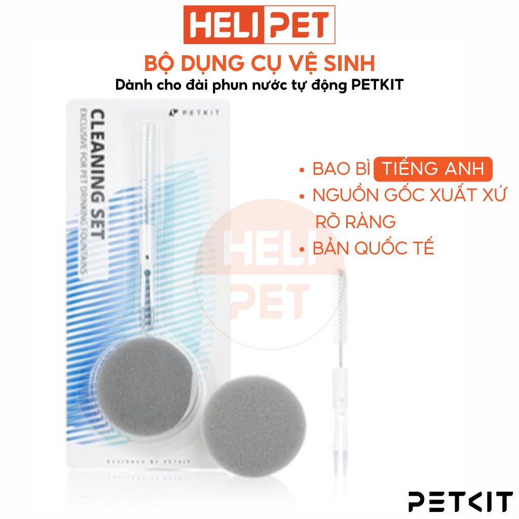 Ảnh Bộ dụng cụng vệ sinh máy lọc nước PETKIT Cleaning Kit 2in1 đa năng 1