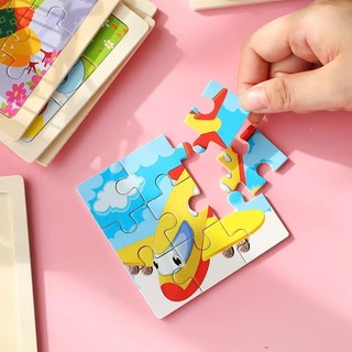 COMBO 2 Tranh Ghép Hình Mini Cho Bé Bằng Gỗ Trí Tuệ 9 Mảnh 10x10cm Đủ Mẫu In Hình Ngộ Nghĩnh Bằng Gỗ Cho Bé 89045