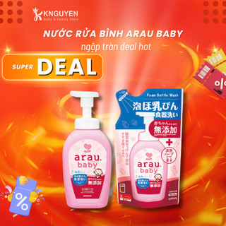 Nước rửa bình sữa Arau Baby hàng nội địa Nhật [Hàng có sẵn]