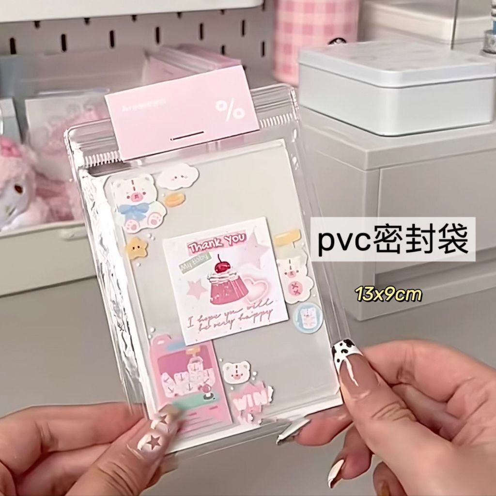 Sét 10 túi zip nhựa trong dẻo PVC đựng card, phụ kiện, quà tặng Size 6. ...