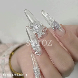 Móng úp hạt gạo siêu dài chất dẻo ôm móng - hộp  250 móng