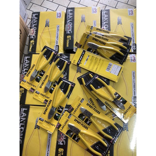 Kìm cắt dây điện (LL10024&LL10025) LANLONG 💪FREE SHIP💪 Kìm cắt nhựa bavia, cắt chân linh kiện điện tử