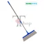 Đầu EVA Thay Thế Cây Gạt Nước 43cm Homeinno (KHÔNG CÁN)