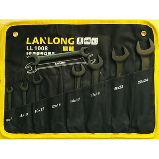 Bộ cờ lê 2 đầu miệng, 2 đầu vặn mở LANLONG 8-32mm
