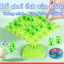 Ếch cân bằng trọng lượng thông minh GutyKids ếch thăng bằng phi hành gia, đồ chơi giáo dục phát triển trí tuệ cho bé