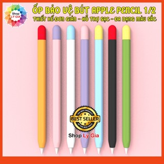 Apple Ipencil Apple Pencil Gen Apple Pencil ホワイト 第1世代 Apple