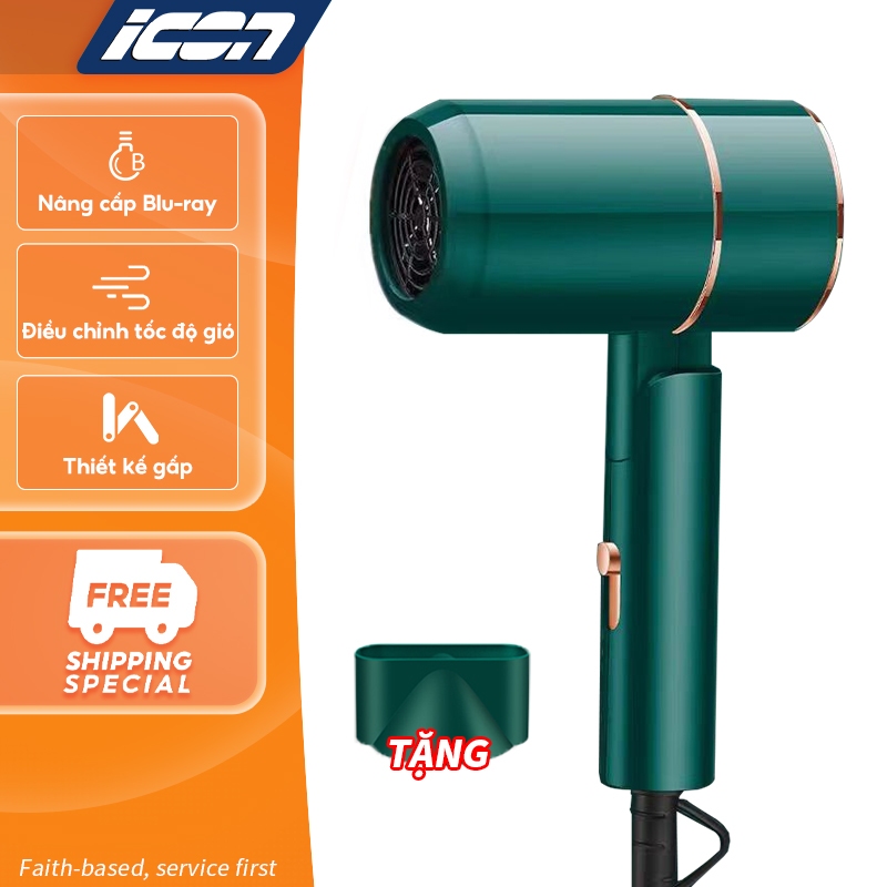 ICON Máy sấy tóc nhỏ gọn và mini, có thể gấp được, thuận tiện mang theo, tốc độ gió có thể điều chỉnh