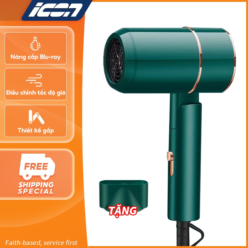 ICON Máy sấy tóc nhỏ gọn và mini, có thể gấp được, thuận tiện mang theo, tốc độ gió có thể điều chỉnh