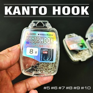 Hộp 100 Lưỡi Câu Đài CJ Seiko Kanto Hook Lưỡi Câu Cá Hợp Kim Titan Siêu Bén Mảnh Nhẹ Chuyên Trị Cá Nhát