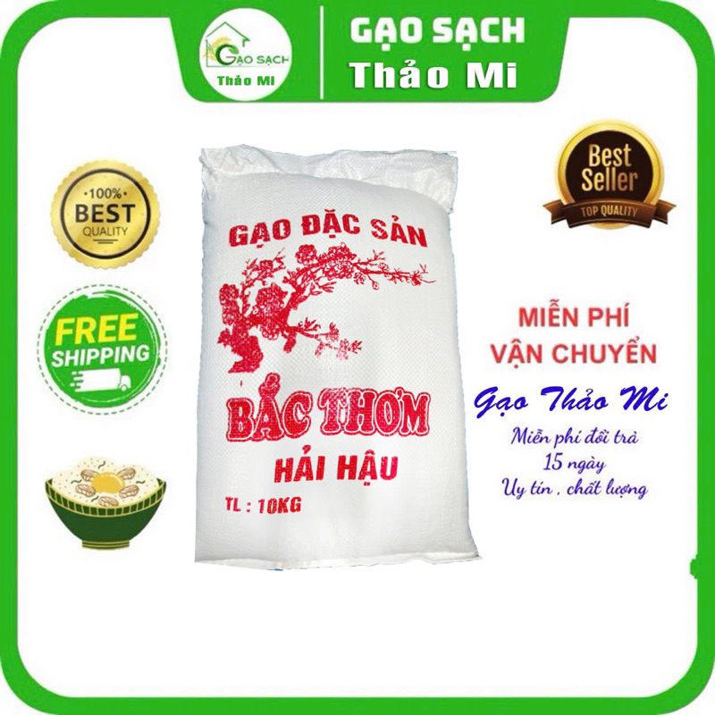 Gạo Tám Thơm Hải Hậu túi 5kg | BigBuy360 - bigbuy360.vn