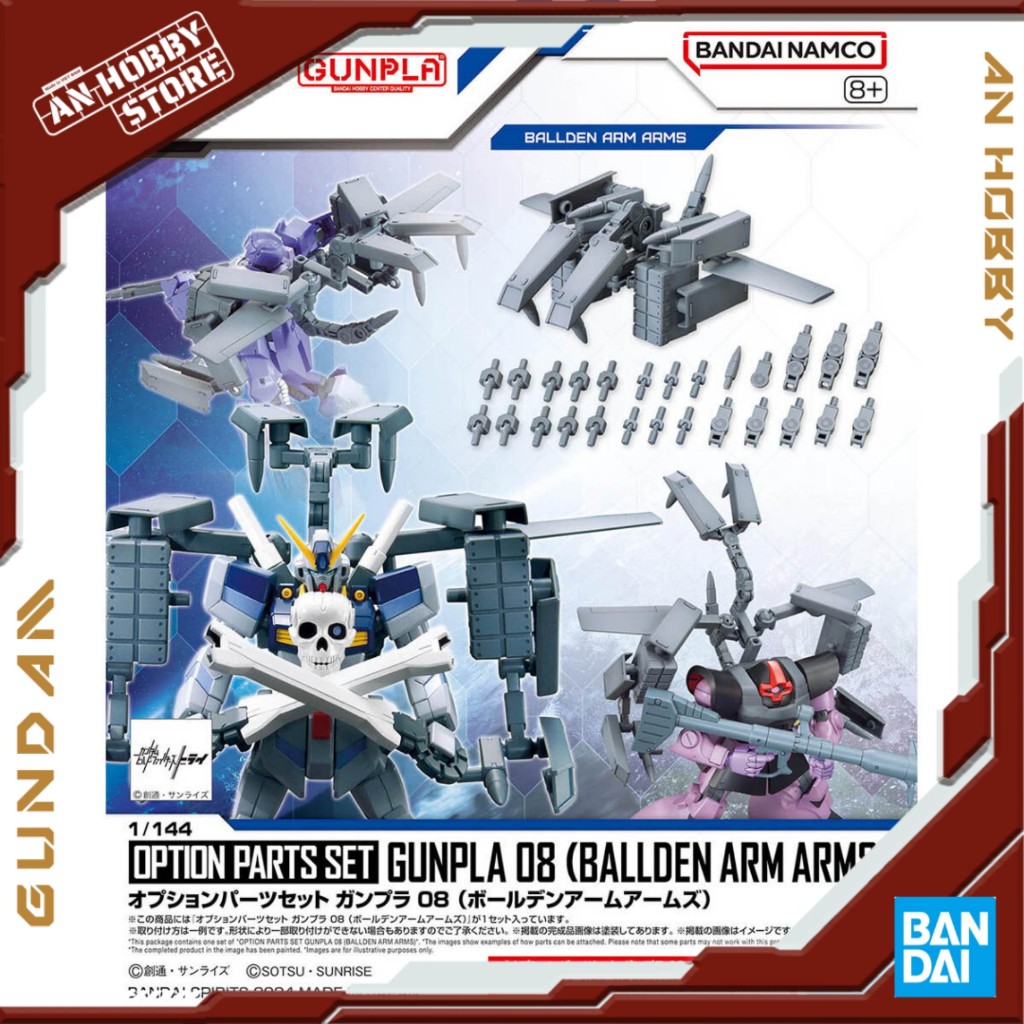 [HÀNG CÓ SẴN] BANDAI OPTION PARTS SET GUNPLA 08 (BALLDEN ARM ARMS ...