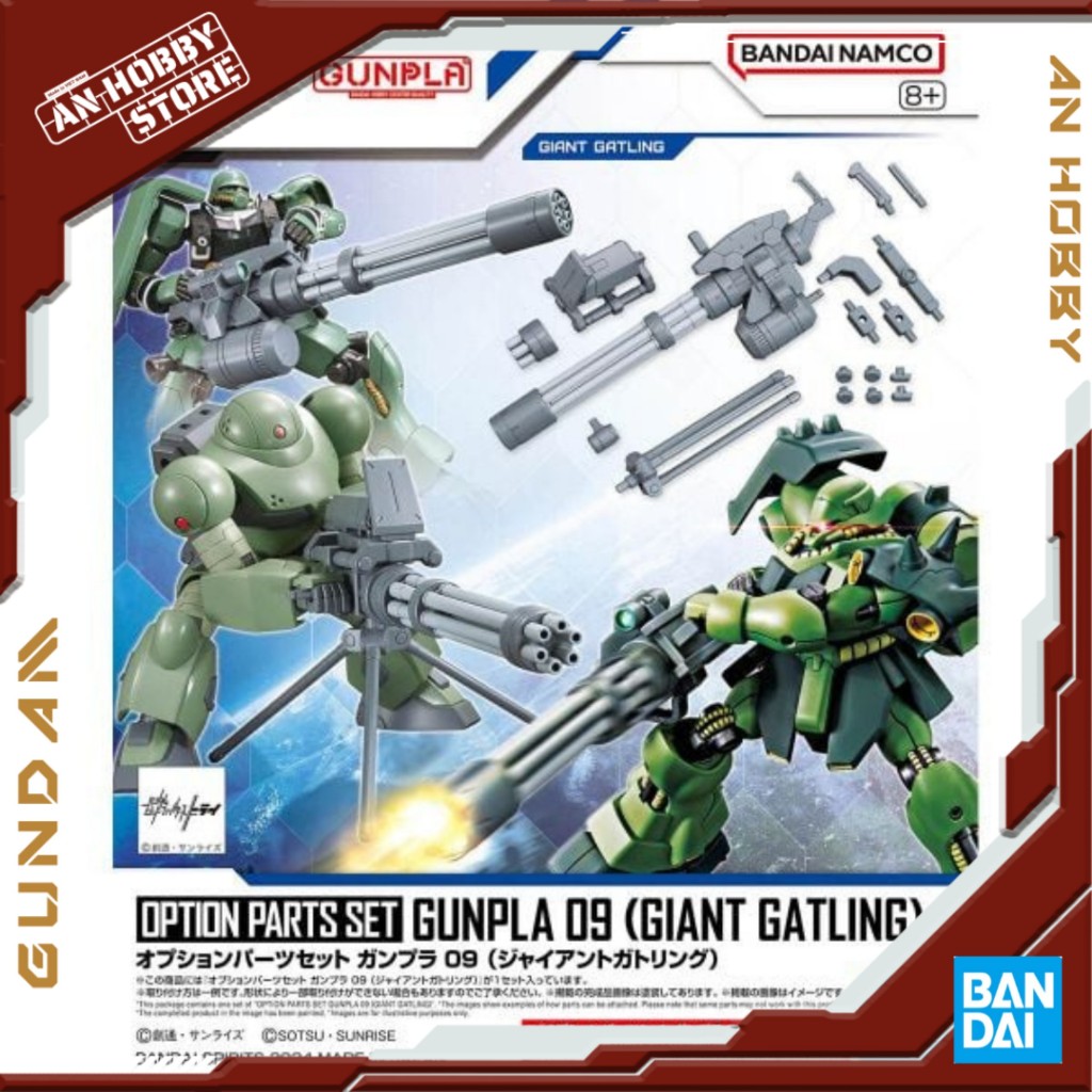 [HÀNG CÓ SẴN] BANDAI OPTION PARTS SET GUNPLA 09 (GIANT GATLING ...