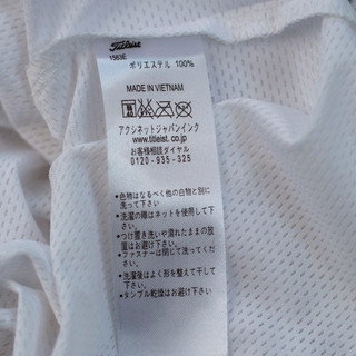 Áo Golf polo Titleist màu trắng trơn, vải polyester , spandex thiết kế lỗ thoáng khí làm mát nhanh