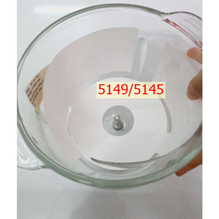 Phụ Kiện Cối Xay Thịt - Cối Thủy Tinh Máy Xay Thịt Bluestone CHB-5149, CHB-5145 Chính Hãng