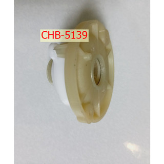 Nhông Motor Máy Xay Thịt Bluestone CHB-5139 - Phụ Kiện Chính Hãng