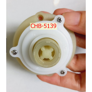 Nhông Motor Máy Xay Thịt Bluestone CHB-5139 - Phụ Kiện Chính Hãng