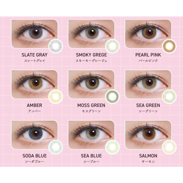 Lens 1 ngày 0 độ MER MER cho mắt nhạy cảm 24h sử dụng Nhật Bản gamilens