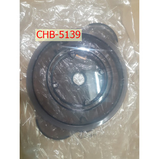 Nắp Đậy Cối Thủy Tinh Máy Xay Thịt Bluestone CHB-5139 - Phụ Kiện Chính Hãng