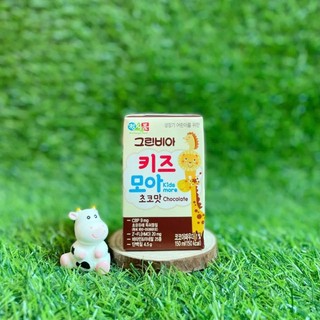 SỮA NƯỚC HI-KIDS GREENVIA HÀN 150ML