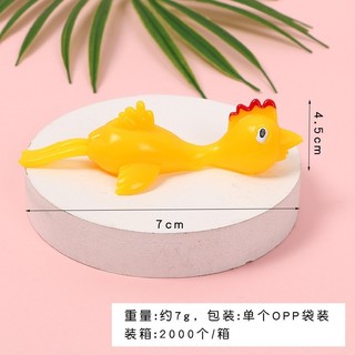 SET 10 Đồ Chơi Gà Bắn Bay Dính Tường, Đồ Chơi Bắn Gà Cao Su Xả Stress Vui Nhộn Cho Bé 89049