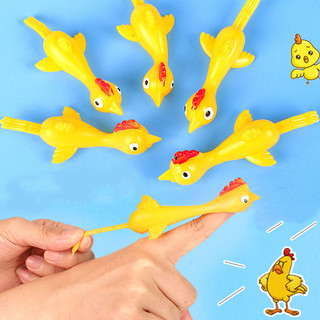SET 10 Đồ Chơi Gà Bắn Bay Dính Tường, Đồ Chơi Bắn Gà Cao Su Xả Stress Vui Nhộn Cho Bé 89049