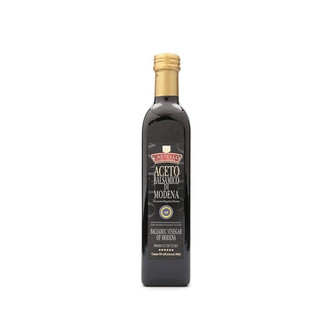 Dấm đen Balsamic hiệu Casello chai 500ml