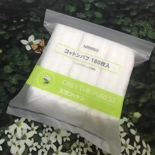 Bông Tẩy Trang Miniso 180 Miếng, Bông Tẩy Trang Japan Technology Miniso, Bông Tẩy Trang 3 Lớp Siêu Mềm