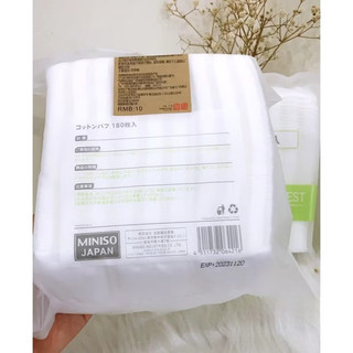 Bông Tẩy Trang Miniso 180 Miếng, Bông Tẩy Trang Japan Technology Miniso, Bông Tẩy Trang 3 Lớp Siêu Mềm