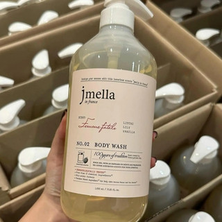 Sữa tắm Jmella