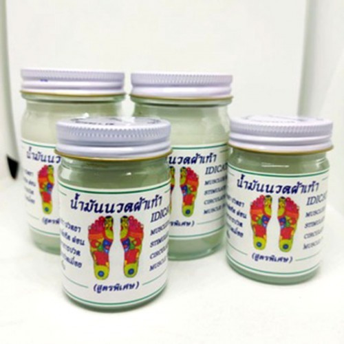 Dầu Cù Là Massage Thái Lan 50g Mát Lạnh Dễ Chịu Dùng Hàng Ngày