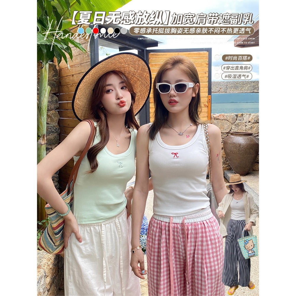 Áo ba lô cổ rộng dáng ôm In hình Nơ nhỏ JULY fashion2023, Áo ba lỗ chất gân tăm lụa mềm mại, co giãn 4 chiều.