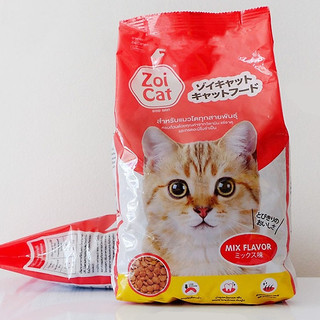 Hạt Thức Ăn Zoi Cat Gói 1kg Rẻ Cho Mèo Thường PET HUB