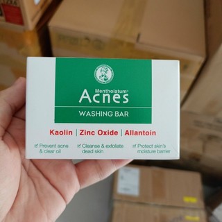 Xà bông cục ngăn ngừa mụn Acnes 75g