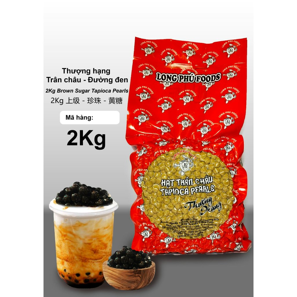 Trân Châu Đường Đen Thượng Hạng LONG PHÚ gói 2kg - Topping Nguyên Liệu Làm Chè, Pha Chế Trà Sữa