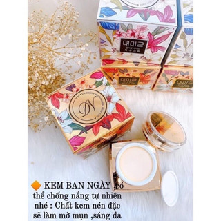demejine dưỡng trắng da tái tạo da mặt mờ nám tàn nhan (ban ngày) hộp 20gr