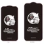 Kính cường lực cao cấp KingKong Super Glass KK-86 chống bám vân tay cho iphone 11 12 13 14 15 16 17