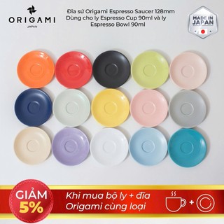 [ORIGAMI JAPAN] Volcano Đĩa sứ Origami Espresso Saucer 128mm