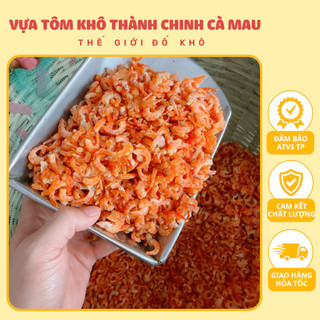 1Kg Tôm khô Thẻ cà mau, loại bình dân M5, chuyên nấu canh, nấu nước dùng rất ngọt nước.