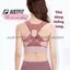 COMBO Dây nhảy không dây đếm số giảm cân và đai chống gù lưng JUSTFIT bảo vệ vòng 1, định hình khi tập yoga, gym
