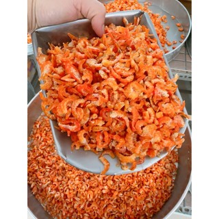 500gram Tôm Khô Cà Mau Tôm Thẻ Size nhỏ M27 - Tôm Khô Hàng  Chất Lượng - Đảm Bảo Mềm Ngon Ngọt