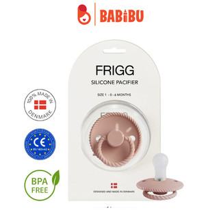 Ti giả Frigg Rope Đan Mạch chất liệu silicone mềm mại kèm hộp cho bé