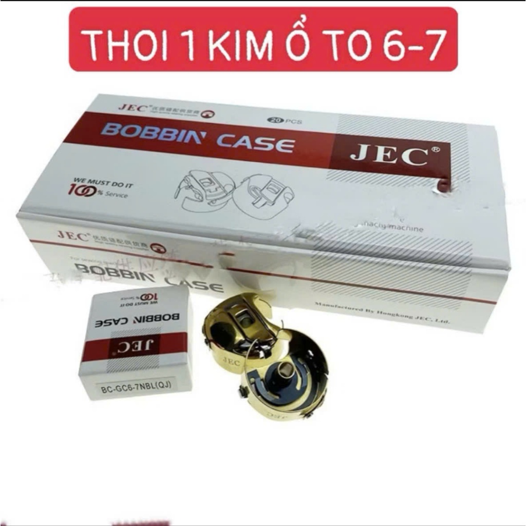 Thoi Vàng Nhật JEC Cao Cấp Ổ To 6-7 Có Lẫy Bên Trong Dùng Cho Máy May 1 Kim Công Nghiệp