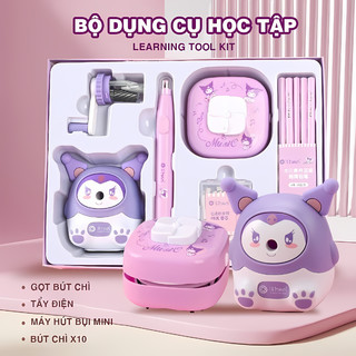 Bộ Dụng Cụ Học Tập Kuromi,Pokemon, Ultraman 6IN1 Bút Tẩy, Gọt Bút Chì, Hút Bụi Mini Tự Đông Kèm Túi Đựng Quà Tặng Cho Bé